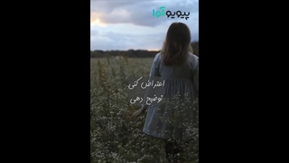 کلیپ انگیزشی درباره ادامه دادن و شکست نخوردن