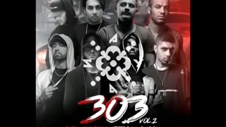 ریمیکس متی ×سایا:: امینم:: توپاک:: رپ فارس::رپ