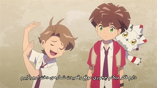 انیمه Digimon Ghost Game دیجیمون بازی اشباح قسمت 38 با زیرنویس فارسی