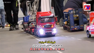 خرید کشنده آکتروس، اسکانیا، ولوو، مان، اویکو، ماک و کنورس کنترلی