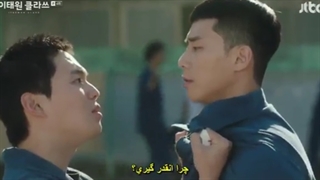 قسمت4 سریال کلاس ایته وون+زیرنویس چسبیده(پیشنهادویژه. درخواستی)  Itaewon Class 2020-360p