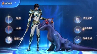 انیمه Throne of seal  قسمت 20 زیر نویس فارسی ب-480p