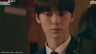 میکس عاشقانه سریال کره ای پخش زنده