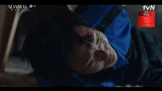 سریال آداماس قسمت ۷