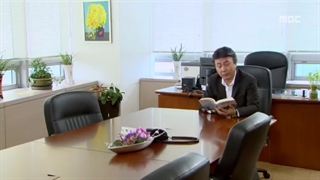 سریال کره ای پرنسس آرورا قسمت ۱۲ Princess Aurora