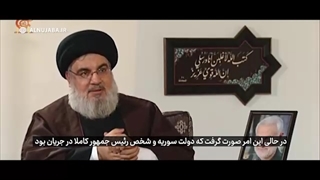 تقدیم به سرداران شهید سلیمانی و همدانی رضوان الله علیهما