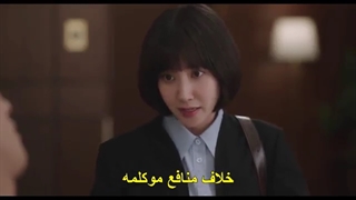 سریال وکیل ووی خارق العاده +قسمت16(آخر)+ زیر نویس فارسی چسبیده
