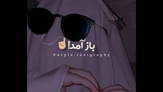 فرشاد سایلنت مزوتراپی
