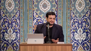 سخنرانی استاد رائفی پور - تفسیری بر دعای ندبه - جلسه 10 - 21 مرداد 1401 - تهران