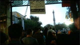 صورتی نارنجی بر آستان بازار عبدالعظیم