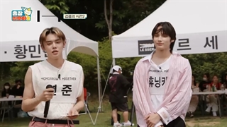 برنامه The Game Caterers قسمت دوم پارت 1(با حضور هایب فمیلی)- با زیرنویس فارسی