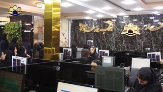 روز جهانی جوانان گرامی - هولدینگ پارس پندارنهاد
