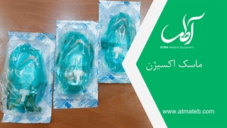 ماسک اکسیژن