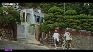 سریال وبتون امروز قسمت ۷