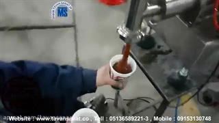 سازنده دستگاه پرکن سمنو | فروش دستگاه پرکن سمنو | 09152000050