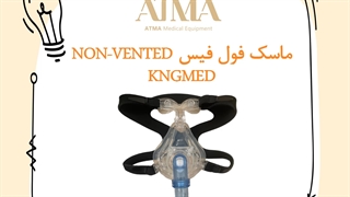 ماسک nonvented