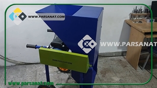 علوفه خردکن هیدروپونیک پلاس پارس صنعت