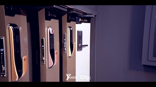 بیست و دومین نمایشگاه بین المللی صنعت ساختمان