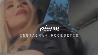 کراش زدم رو قیافش اصن://///