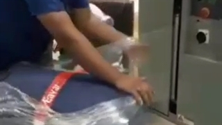 استرچ فرودگاهی | ویستا پک