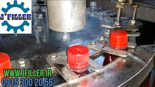 دستگاه پرکن 3 نازل بطری پت | دستگاه پرکن تری بلوک | جی فیلر 09159209291