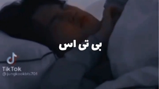 هر دوشون خوبن