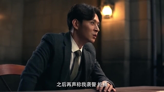 قسمت 33 سریال چینی هم اتاقی من کارآگاه است ( زیرنویس فارسی ) ( My Roommate is a Detective 2020 ) Min Guo Qi Tan
