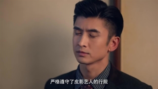 قسمت 34 سریال چینی هم اتاقی من کارآگاه است ( زیرنویس فارسی ) ( My Roommate is a Detective 2020 ) Min Guo Qi Tan