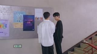 سریال تقلیدگران قسمت ۹