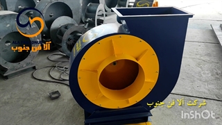 فن آشپزخانه صنعتی