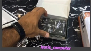 باکس هارد در ایساتیس کامپیوتر در یزد