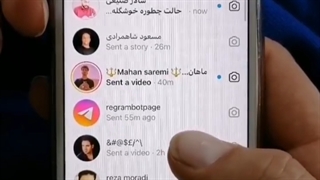 بدون اینکه بفهمه دایرکتشو بخون