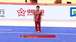 پانزدهمین دوره از مسابقات جهانی ووشو _ ٢٠١٩  اجرای فرم چانگ چوان