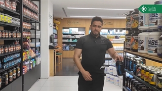 قرص آمینو میکس 2000میلی گرم ال اس پی نوتریشن-