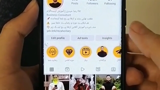روزانه 500 فالوور بدون فالو و انفالو