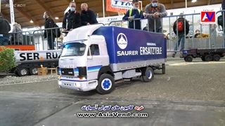 مرکز خرید کشنده آرسی  در ایران