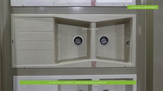 سینک گرانیتی ونسی | فروشگاه آنلاین سینک گرانیتی