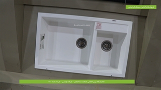 سینک گرانیتی ونسی | فروشگاه آنلاین سینک گرانیتی