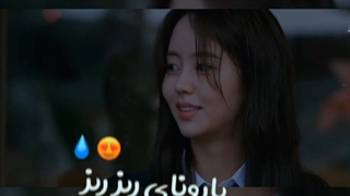 میکس عاشقانه سریال آلارم عشق