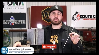 آموزش تخصصی جوشکاری