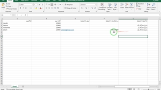 ثبت نام پاسخ دهندگان فرم و پرسشنامه آنلاین در سامانه پُرس‌آل