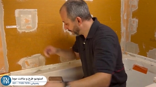 آموزش پیشرفته اجرا کاشی و سرامیک