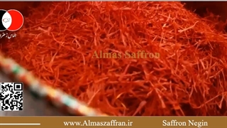 مشخصات زعفران نگین
