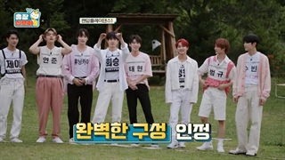 برنامه The Game Caterers قسمت سوم پارت 1(با حضور هایب فمیلی) - با زیرنویس فارسی