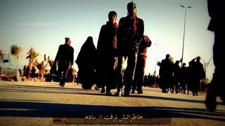 نماهنگ قدم قدم با یه علم ایشالله اربعین میام سمت حرم با صدای کاتب کربلایی