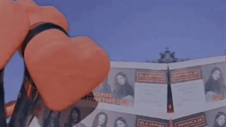 ارزوی هر بلینک(: