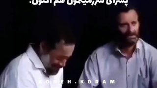 واکنش پسرا به بی تی اس bts