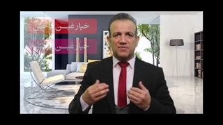 در صورت گران خریدن یا ارزان فروختن ملک یا مالی، قرارداد را میشود برهم زد؟