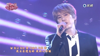 اجرای آهنگ Ing از سوپرجونیور K.R.Y