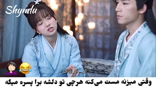 لعنت بهت دختر:))) سکانسی از سریال احساسات تو سرنوشت من